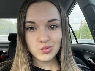 Erotischer Video -Chat Astiya