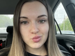 Erotischer Video -Chat Astiya