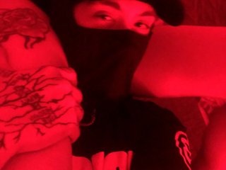 Erotischer Video -Chat Astrosuu