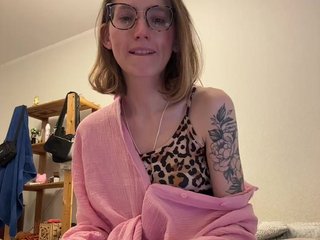 Erotischer Video -Chat Asya_