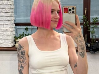 Erotischer Video -Chat Asya_