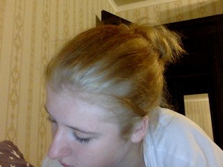 Erotischer Video -Chat Asya16