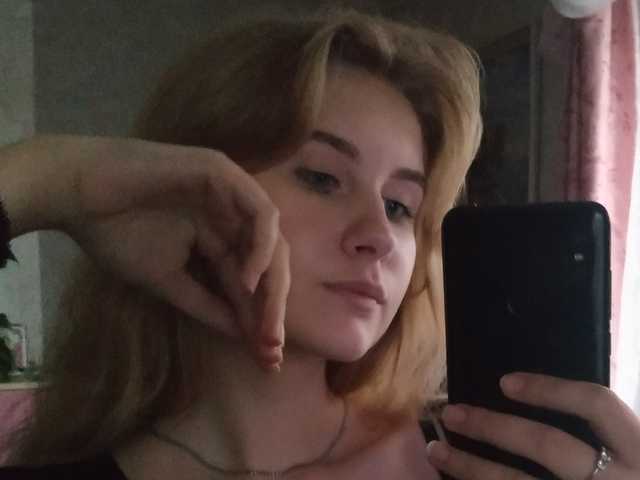 Foto des Profils Asya8545