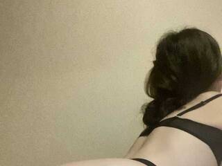 Erotischer Video -Chat Shoukoujo