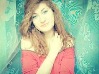 Erotischer Video -Chat asyalove9
