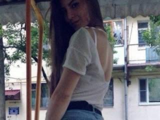Erotischer Video -Chat asyapretty
