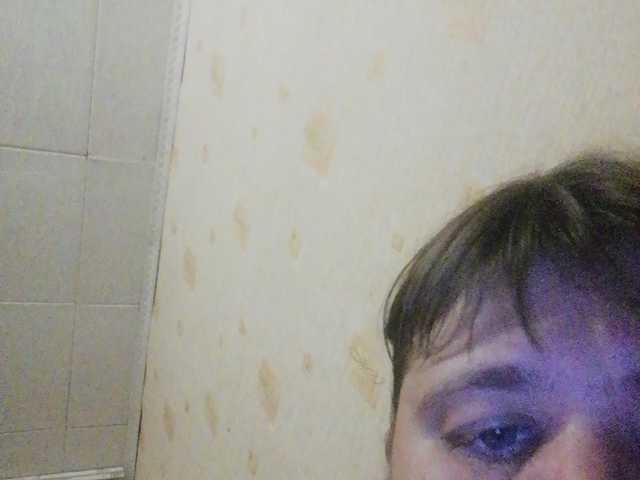 Sendung Screenshots AthomeTi
