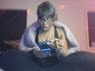 Erotischer Video -Chat atonekiki