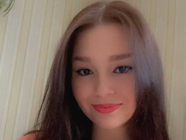 Foto des Profils AvaPretty