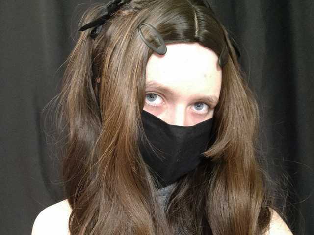 Foto des Profils AverageGirl