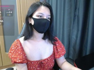 Erotischer Video -Chat -Lin
