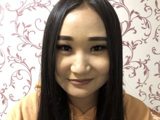 Erotischer Video-Chat Ayakayoko