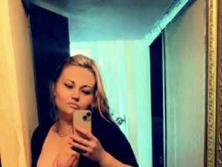 Erotischer Video -Chat ayamoguvse