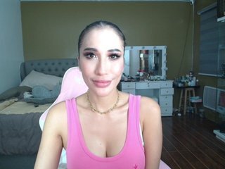 Erotischer Video -Chat ayasaki