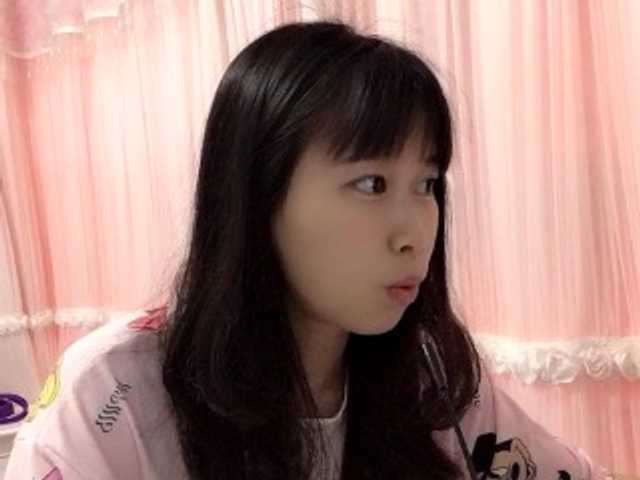 Sendung Screenshots AyleeBloom