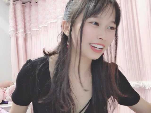 Sendung Screenshots AyleeBloom