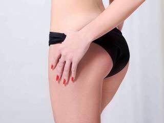 Erotischer Video -Chat azaliyaziz