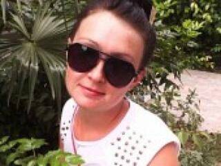 Erotischer Video -Chat aziagirl