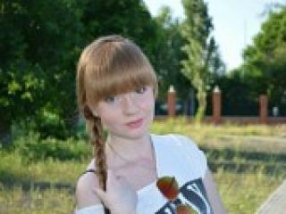 Erotischer Video -Chat azoda98