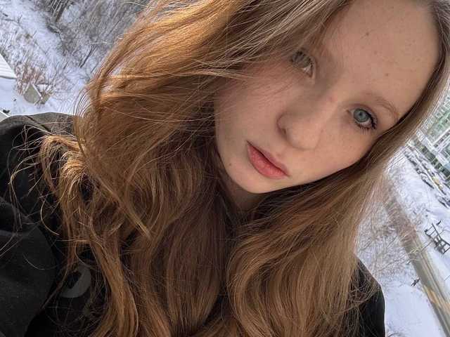Foto des Profils b4by-Emilia