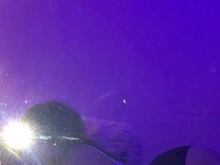 Erotischer Video -Chat BABBYSWEET