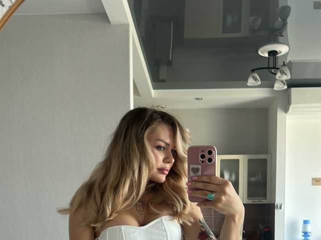 Foto des Profils Baby-blonde