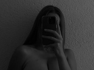 Erotischer Video -Chat Baby-Vik