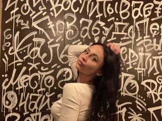 Erotischer Video -Chat BabyAlicea