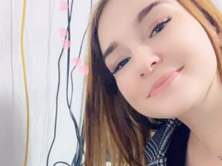 Erotischer Video-Chat babyamy