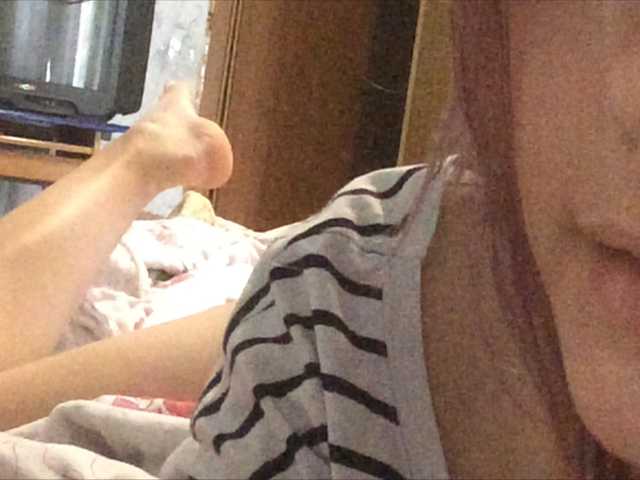 Sendung Screenshots BabyBong