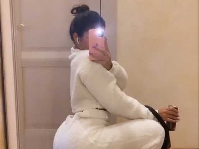 Foto des Profils BabyBonita