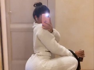 Erotischer Video -Chat BabyBonita