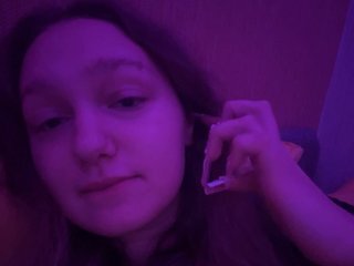 Erotischer Video -Chat BabyCute8
