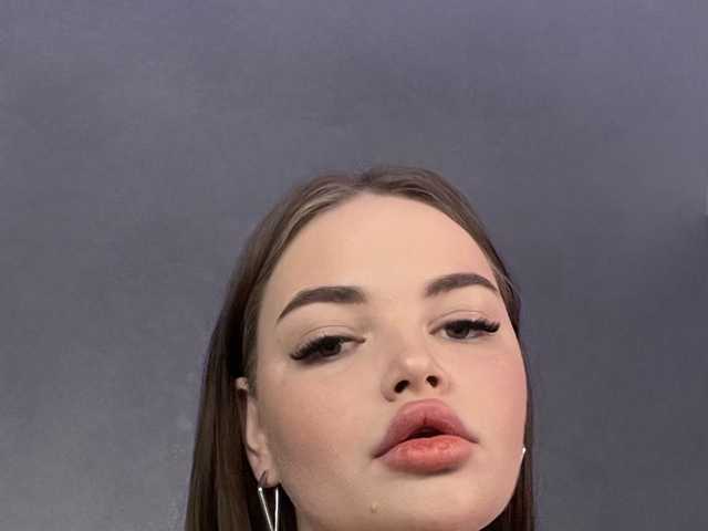 Foto des Profils Babydora