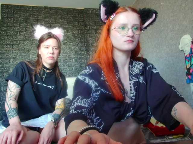 Sendung Screenshots babyfoxys