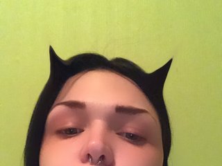 Erotischer Video -Chat Babykissaali