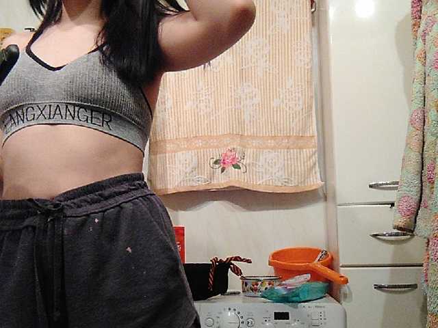 Sendung Screenshots BabyLee