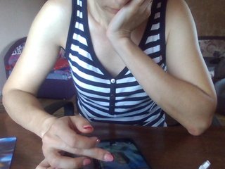 Erotischer Video -Chat BabyLove4432