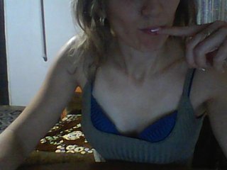 Erotischer Video -Chat BabyLove4432