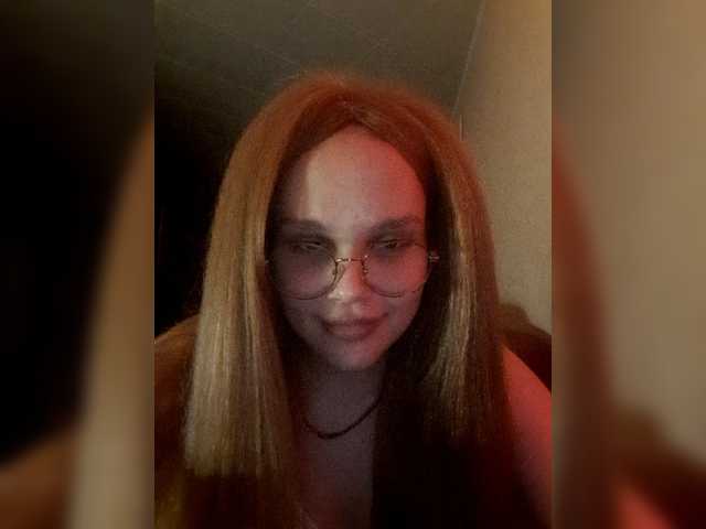 Sendung Screenshots BabyMarquise