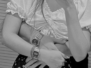 Erotischer Video -Chat Babymur