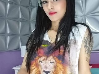 Erotischer Video -Chat BabyNova