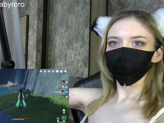 Erotischer Video -Chat BabyRoro