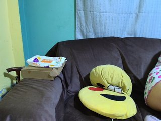 Erotischer Video -Chat Babysexy07