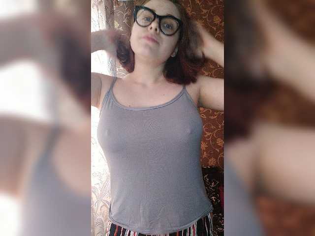 Sendung Screenshots BabySonyaa