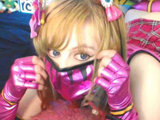 Foto des Profils BabyZelda