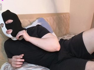 Erotischer Video -Chat bad-bunnys