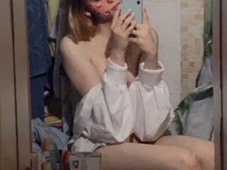 Erotischer Video -Chat BadAlexHotGir