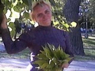 Erotischer Video -Chat badangel69