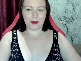 Erotischer Video -Chat Badgirlll7